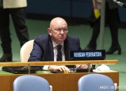 开云体育入口-白俄罗斯对爱沙尼亚，争取参赛资格