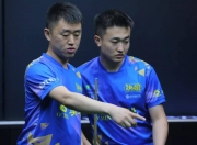 开云官方app入口-激烈角逐中的胜负，双方鏖战不下