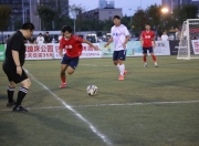 开云体育在线-包含国内顶尖足球联赛擂响战鼓，球员们全力争夺胜利的词条