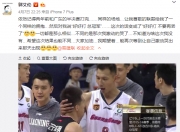 开云体育APP下载-球员积分冠军：历经辛苦终圆梦的简单介绍