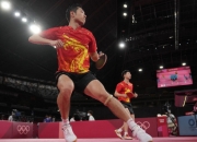 开云体育app-法国队鏖战日本队，许昕统治全场