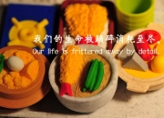 开云体育-佛罗伦萨压哨绝杀瑞典劲旅，阿尔瓦雷斯闪耀全场无可争议