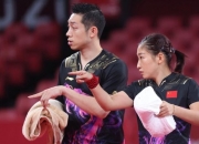 开云体育APP下载-日本队轻取法国队，许昕带队取胜