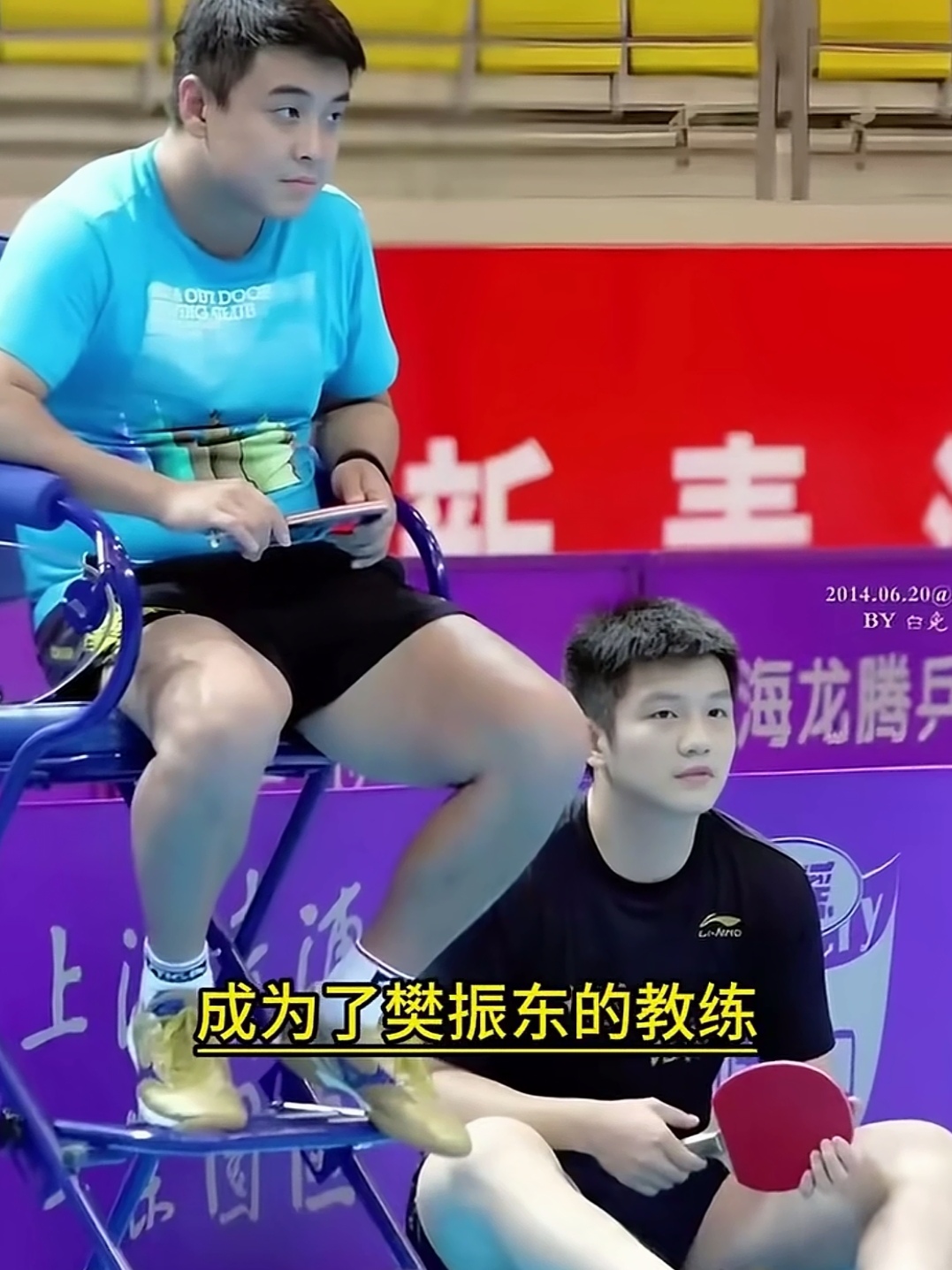 包含日本乒乓球队鏖战奥地利乒乓球队,王皓送出助攻的词条 包含日本乒乓球队鏖战奥地利乒乓球队,王皓送出助攻的词条