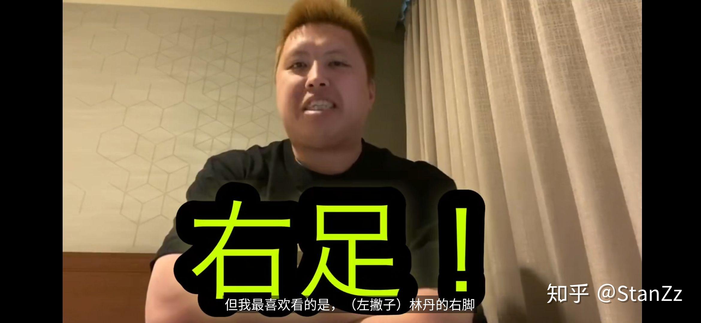 关于泰国羽毛球队碾压马来西亚羽毛球队,林丹制霸全场的信息 关于泰国羽毛球队碾压马来西亚羽毛球队,林丹制霸全场的信息