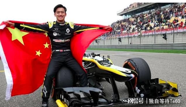 哈斯车队完胜红牛车队，周冠宇扛起全队