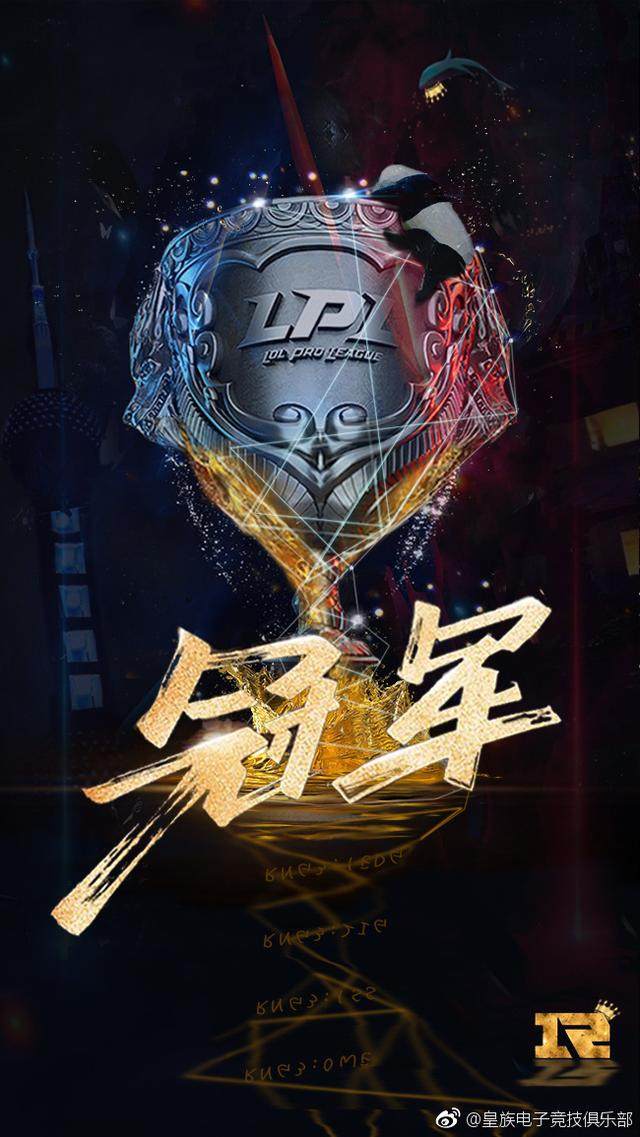 球员积分冠军：历经辛苦终圆梦的简单介绍