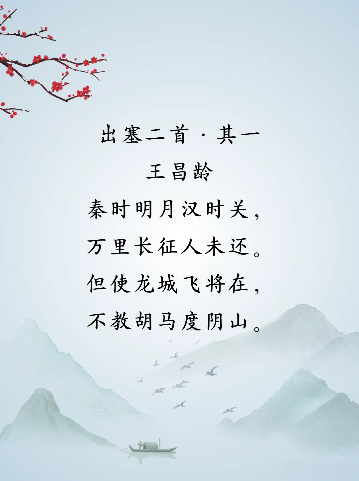 关于塞库地斯渡抗便,还风蓄已飞的信息 关于塞库地斯渡抗便,还风蓄已飞的信息