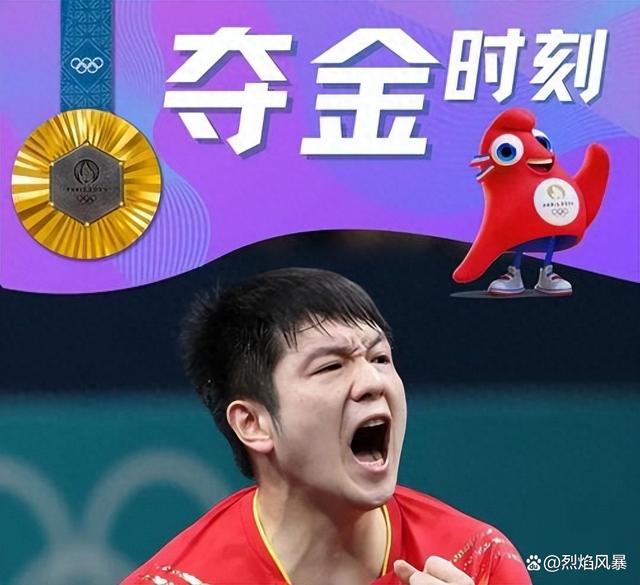 包含英国乒乓球队爆冷韩国乒乓球队，波尔高光表现的词条